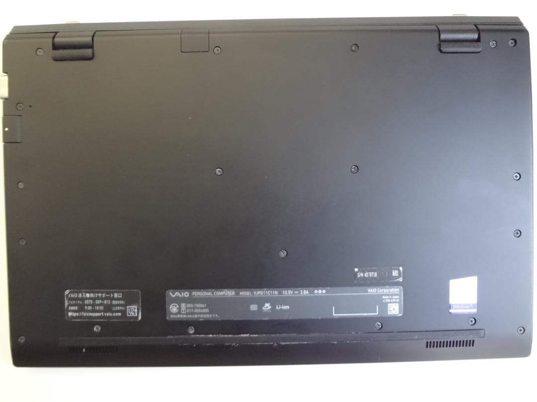 Windowsノート本体 VAIO PRO PG i5/8GB/256GB Win11 MSoffice