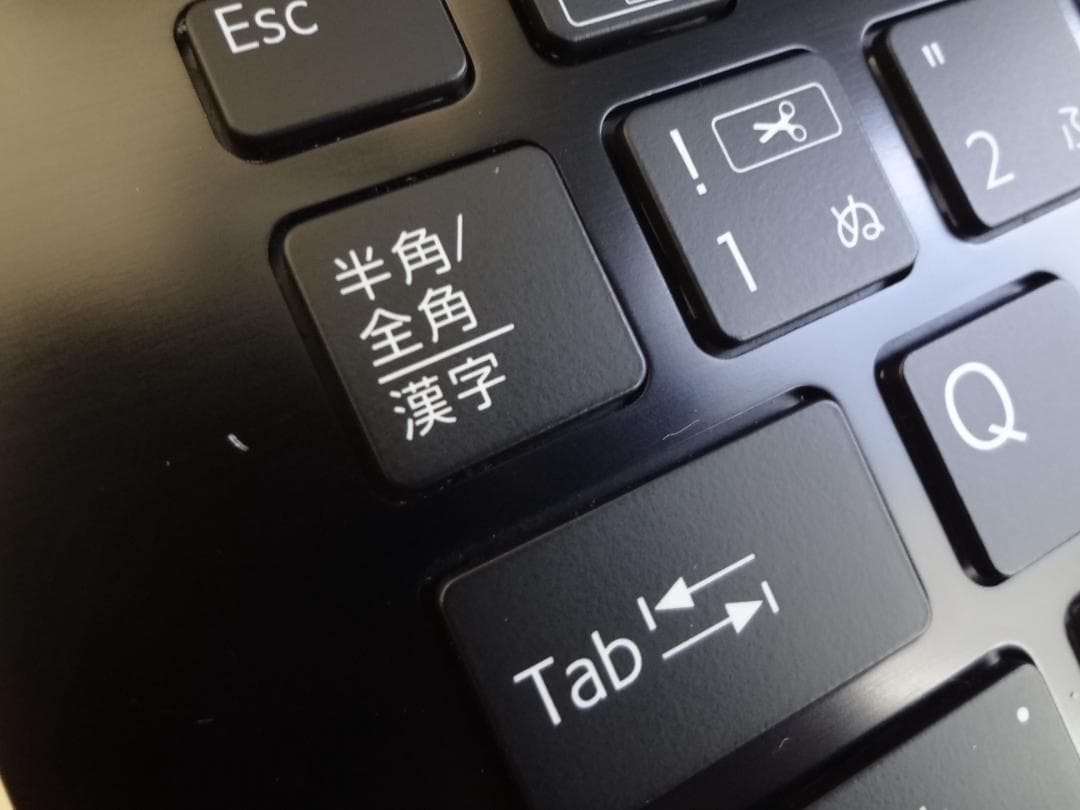 Windowsノート本体 VAIO PRO PG i5/8GB/256GB Win11 MSoffice