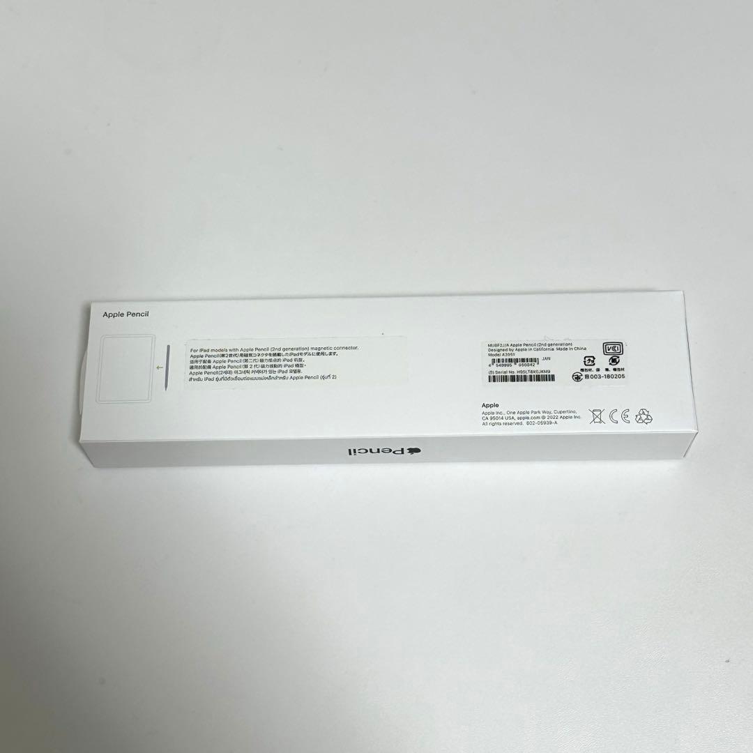 【新品】Apple Pencil 第2世代
