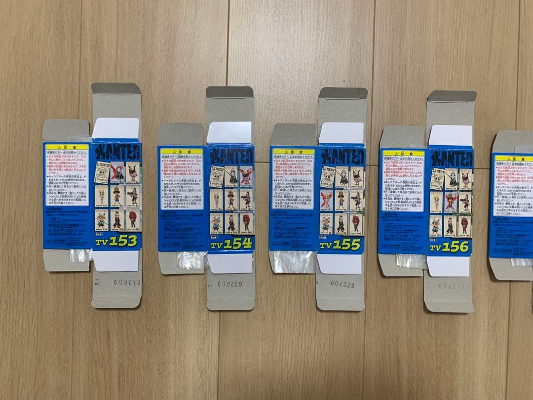 【希少】ワンピース ワールドコレクタブルフィギュア vol.19 空島 全8種