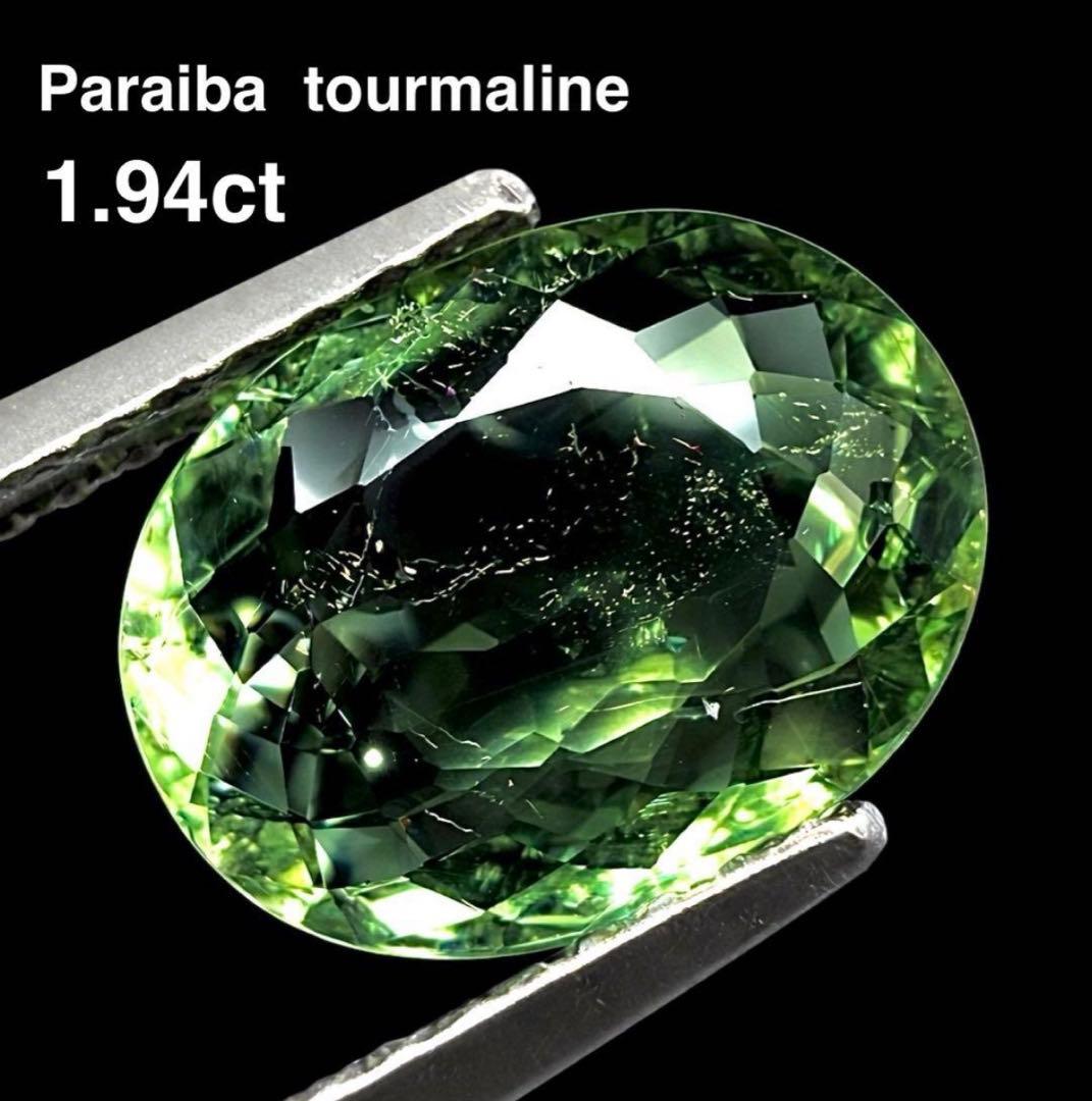 ◆hanako様◆ 2点