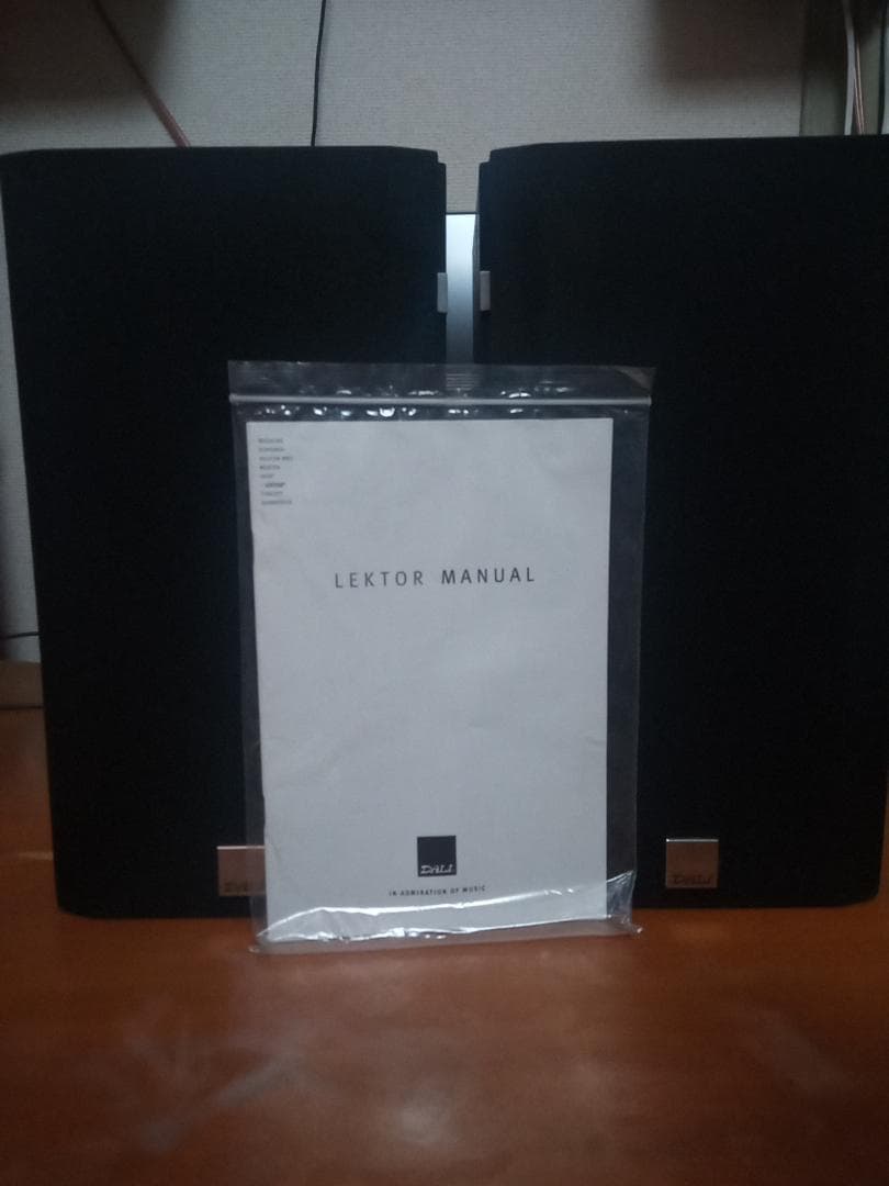 DALI LEKTOR2 スピーカー