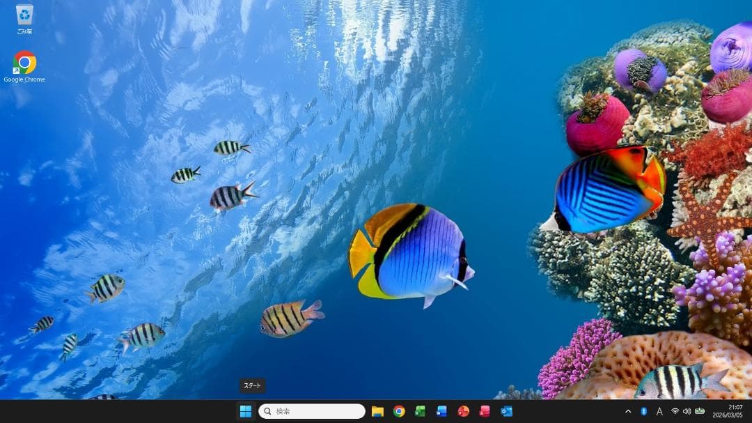 No70105R■Windows11■Corei7■SSD■NECノートパソコン