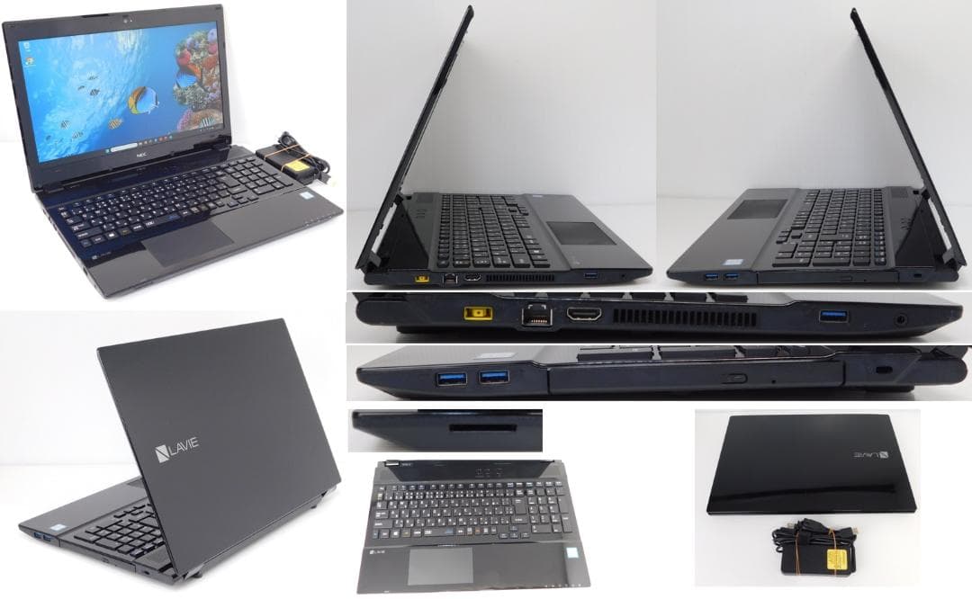 No70105R■Windows11■Corei7■SSD■NECノートパソコン