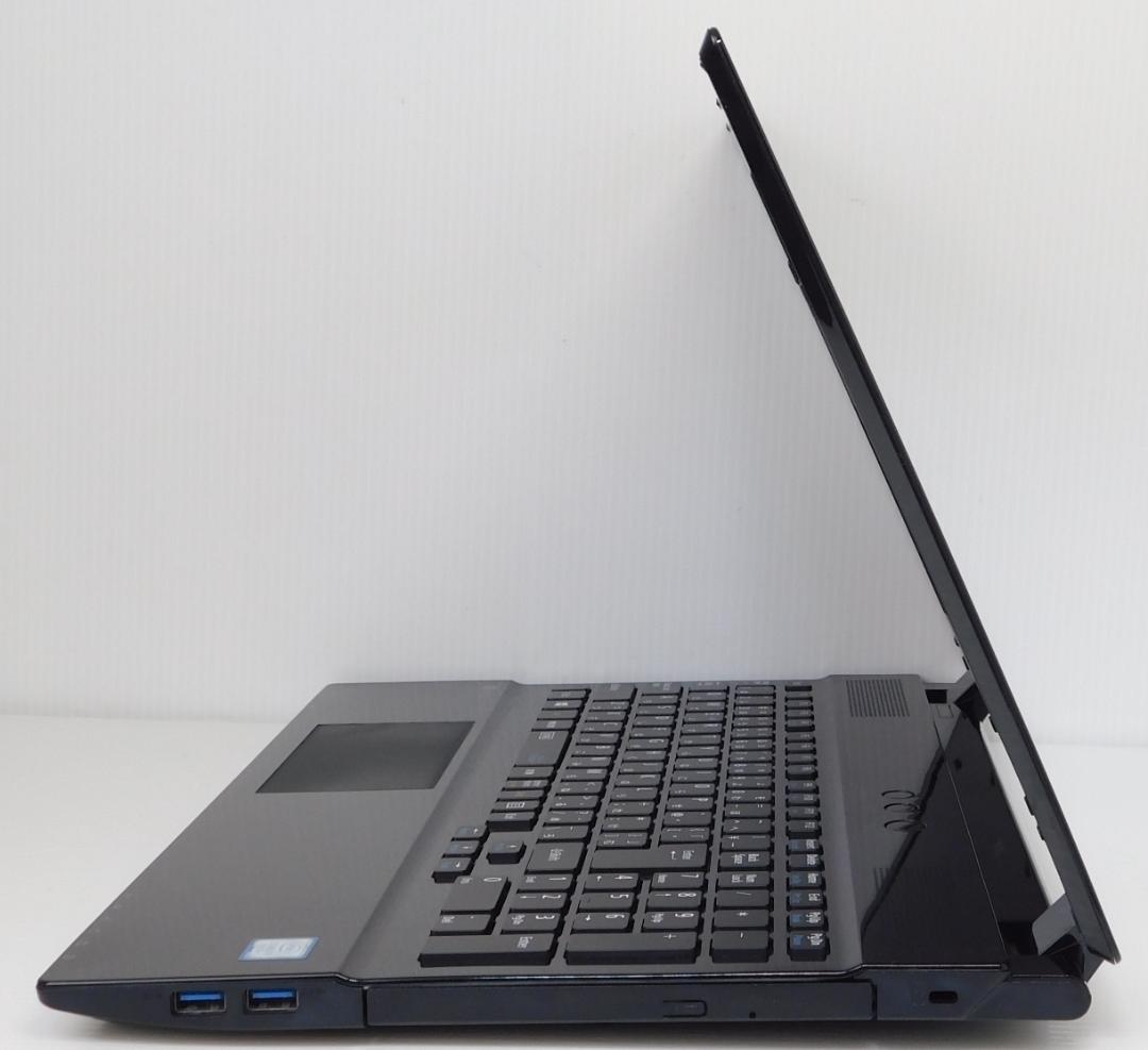 No70105R■Windows11■Corei7■SSD■NECノートパソコン