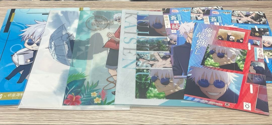 五条悟 ステッカー カード 缶バッジ ブロマイド クリアファイル 詰め合わせ