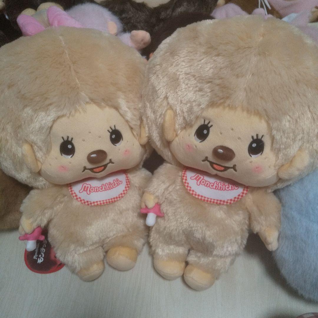 モンチッチ チムたん さくら ピンク ぬいぐるみ レトロ まとめ売り