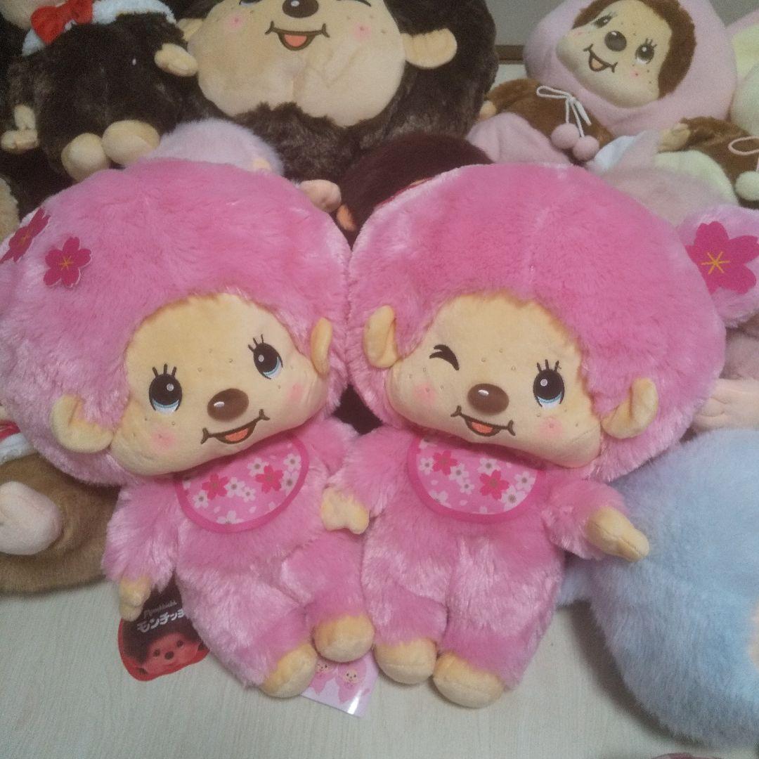 モンチッチ チムたん さくら ピンク ぬいぐるみ レトロ まとめ売り