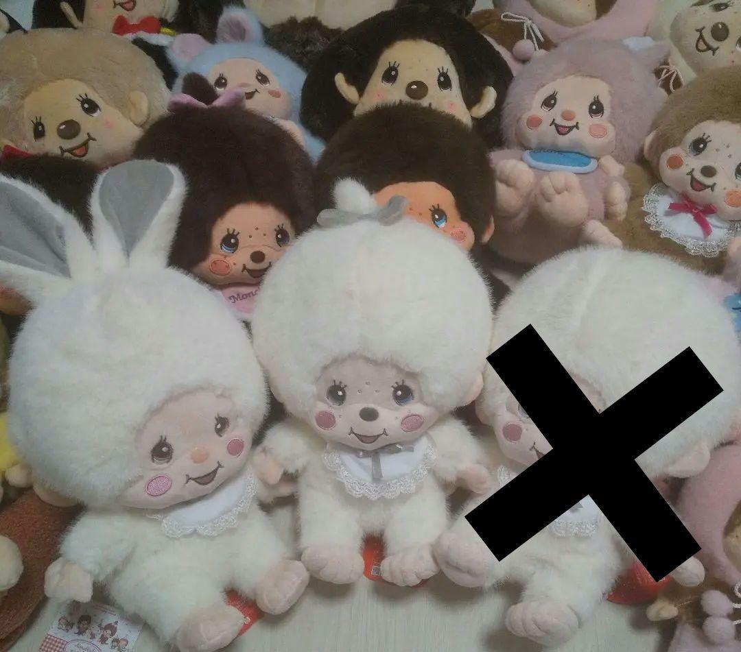 モンチッチ チムたん さくら ピンク ぬいぐるみ レトロ まとめ売り