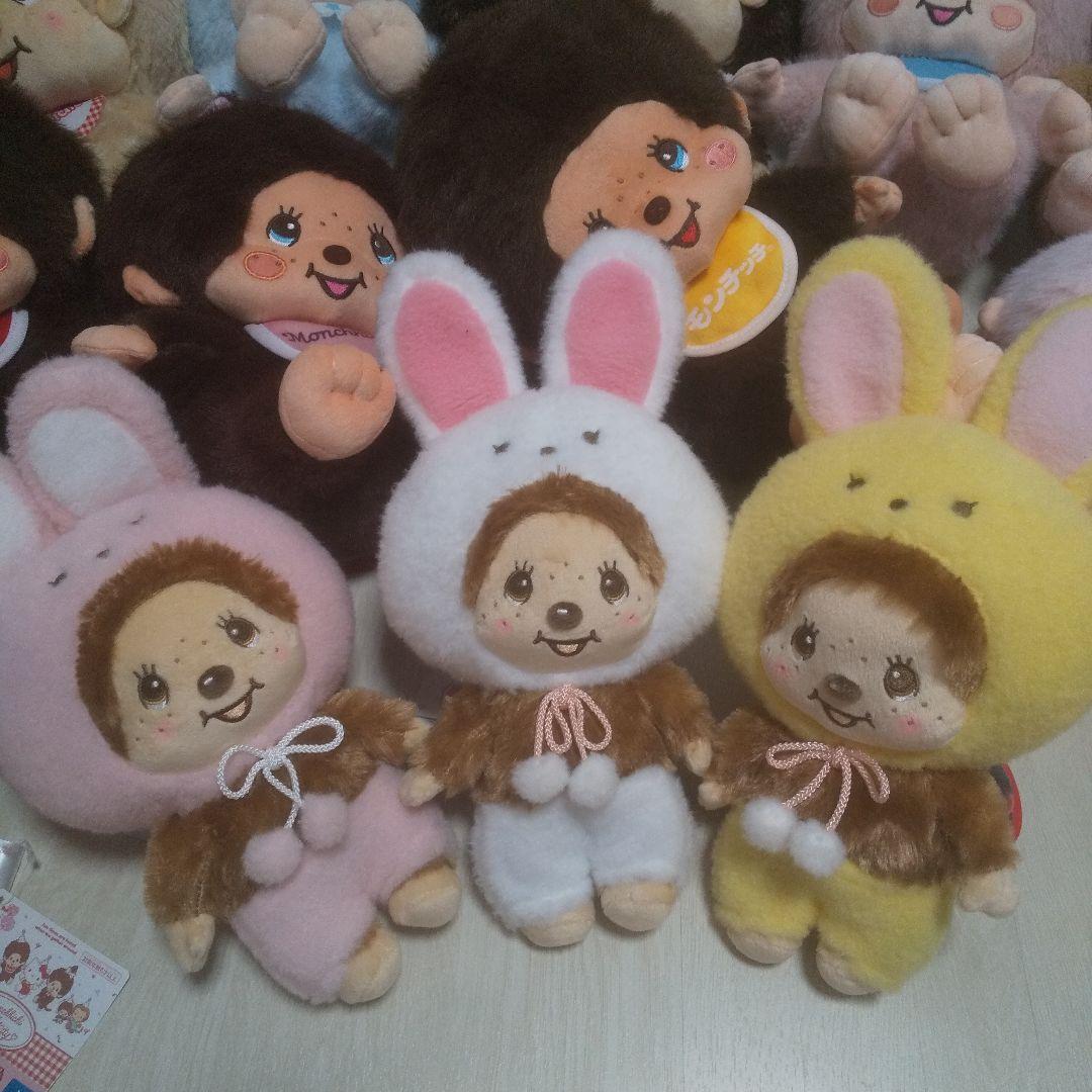 モンチッチ チムたん さくら ピンク ぬいぐるみ レトロ まとめ売り