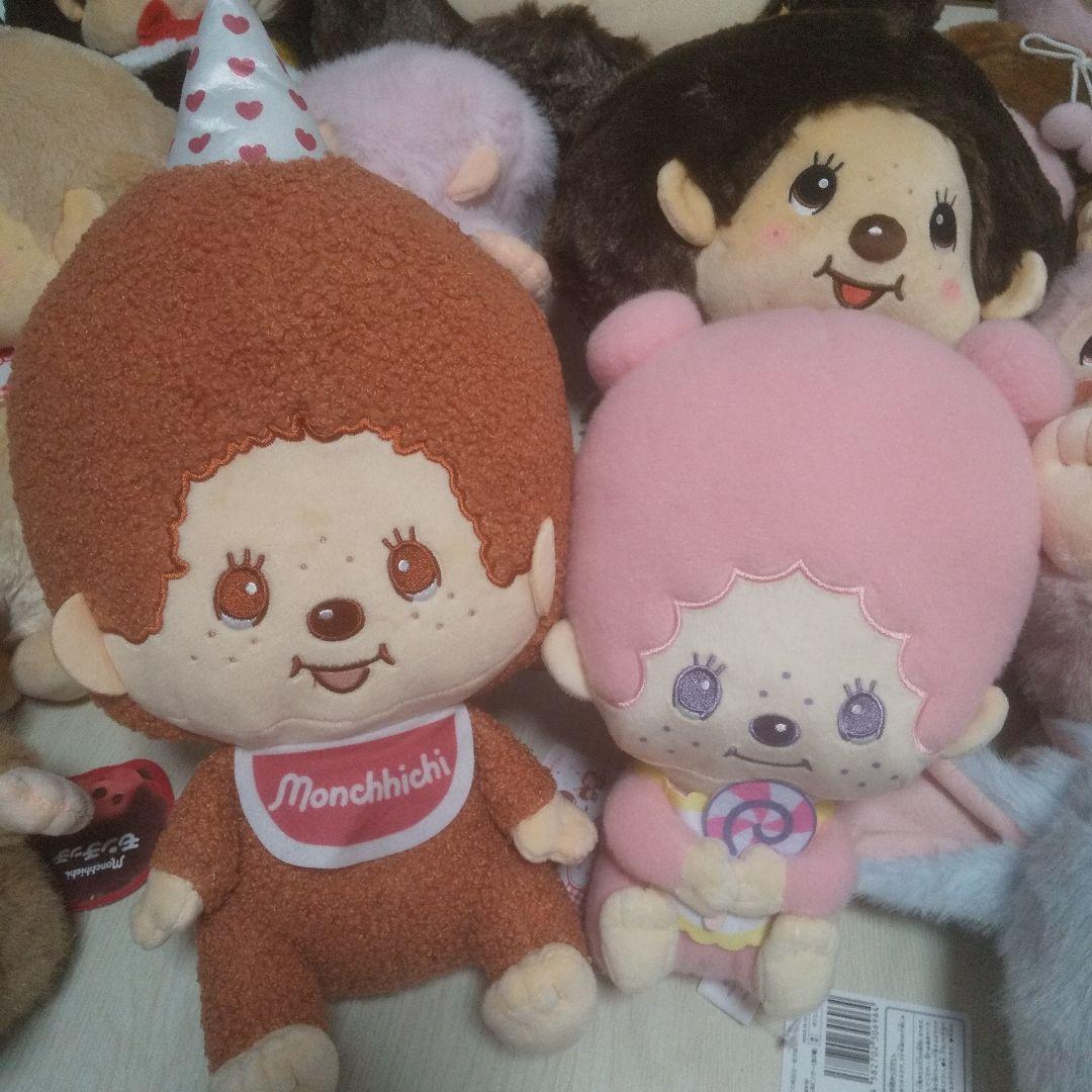 モンチッチ チムたん さくら ピンク ぬいぐるみ レトロ まとめ売り
