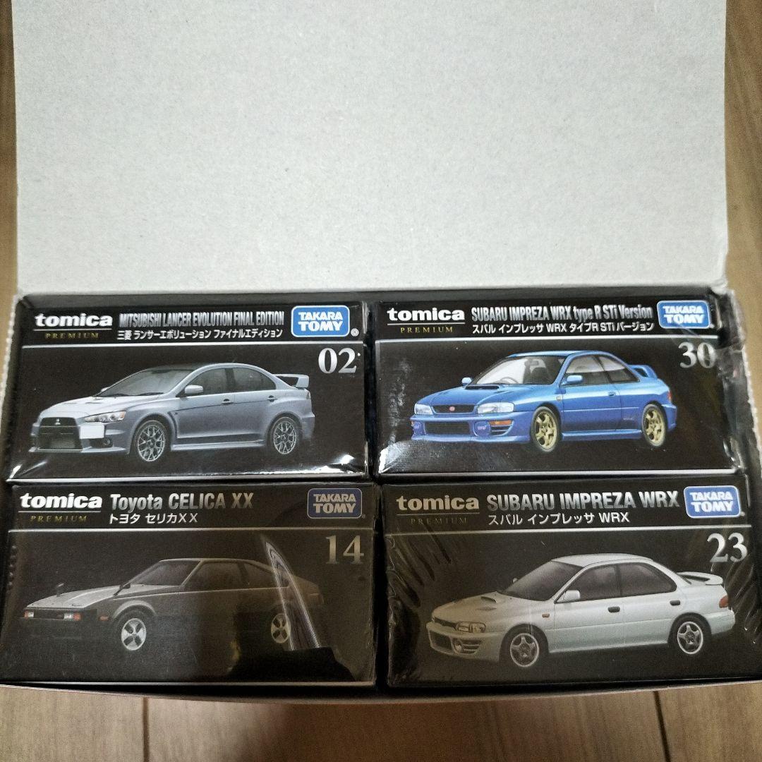 トミカリミテッドエディション８台