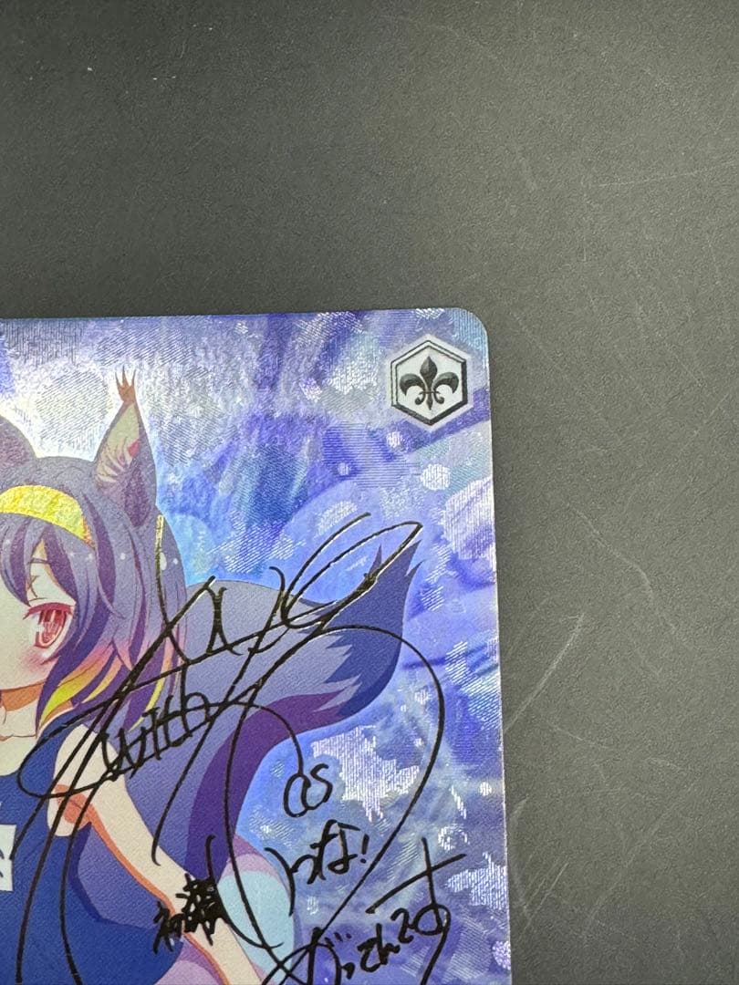 初瀬いづな ヴァイシュシュバルツ SP