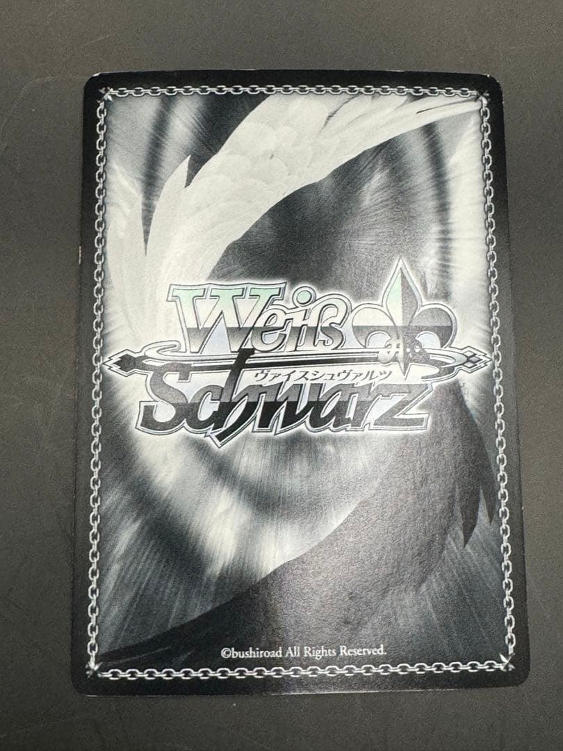 初瀬いづな ヴァイシュシュバルツ SP