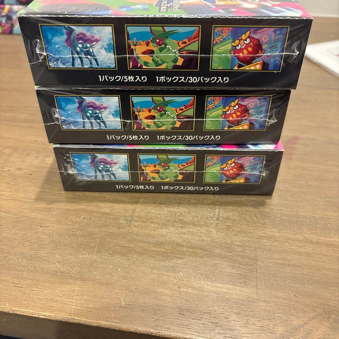 ポケモンカードゲーム インフェルノX シュリンク付き 3BOX