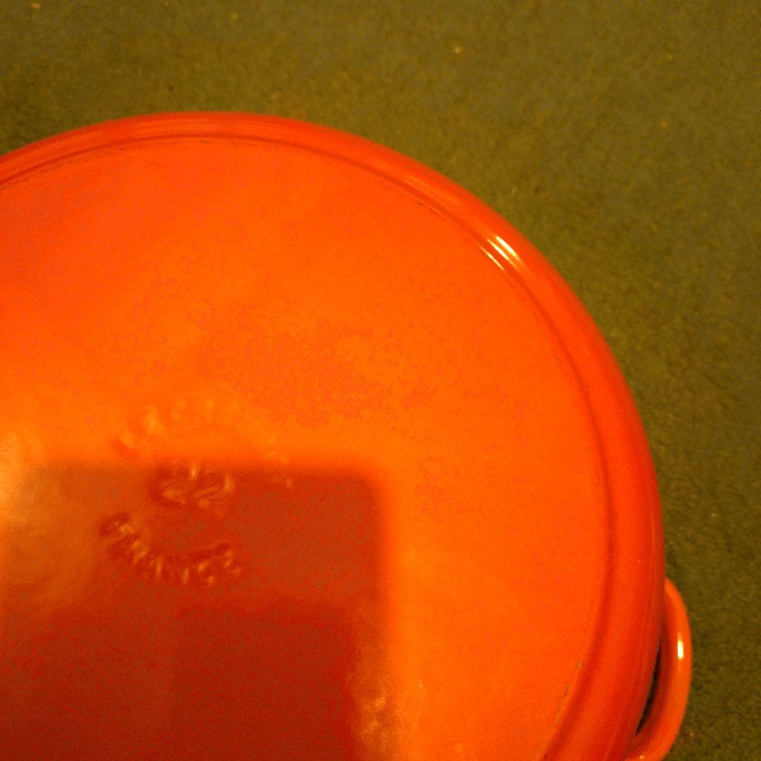 Le Creuset ル・クルーゼ　オレンジ 両手鍋 22cm