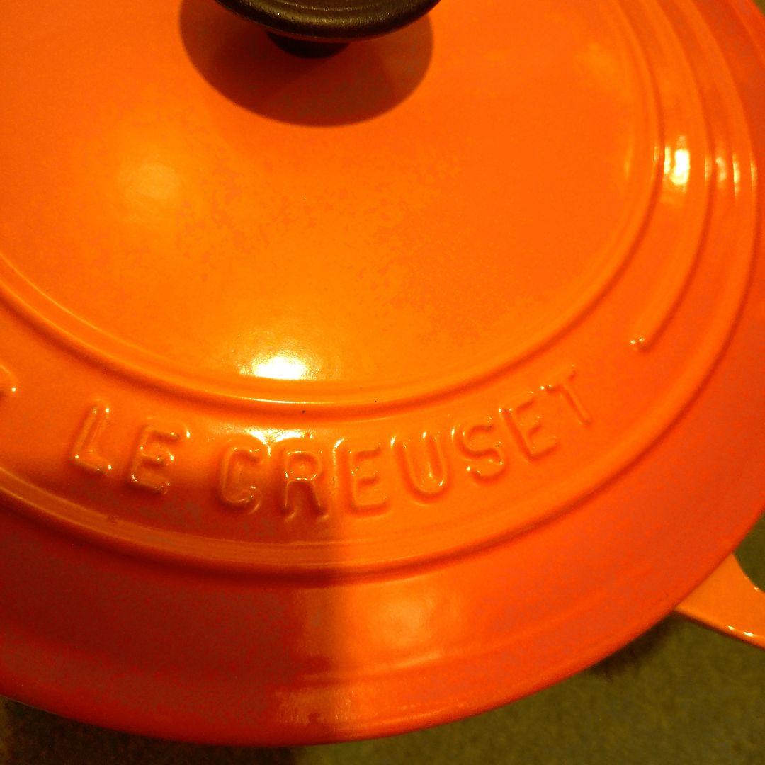 Le Creuset ル・クルーゼ　オレンジ 両手鍋 22cm
