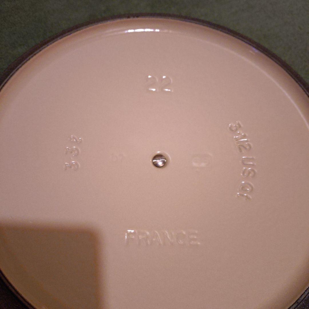 Le Creuset ル・クルーゼ　オレンジ 両手鍋 22cm