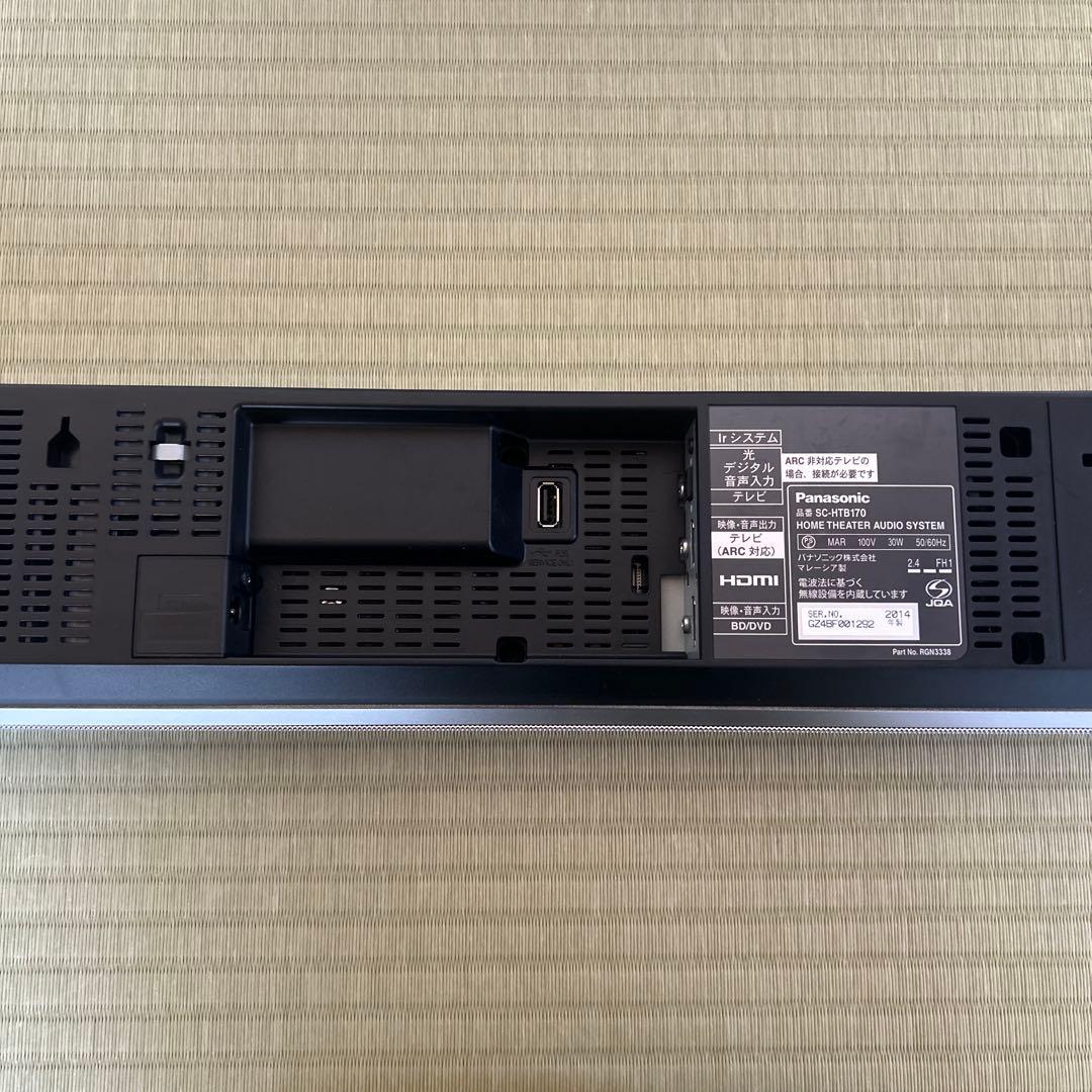 PanasonicホームシアターオーディオシステムSC-HTB170 取説付き