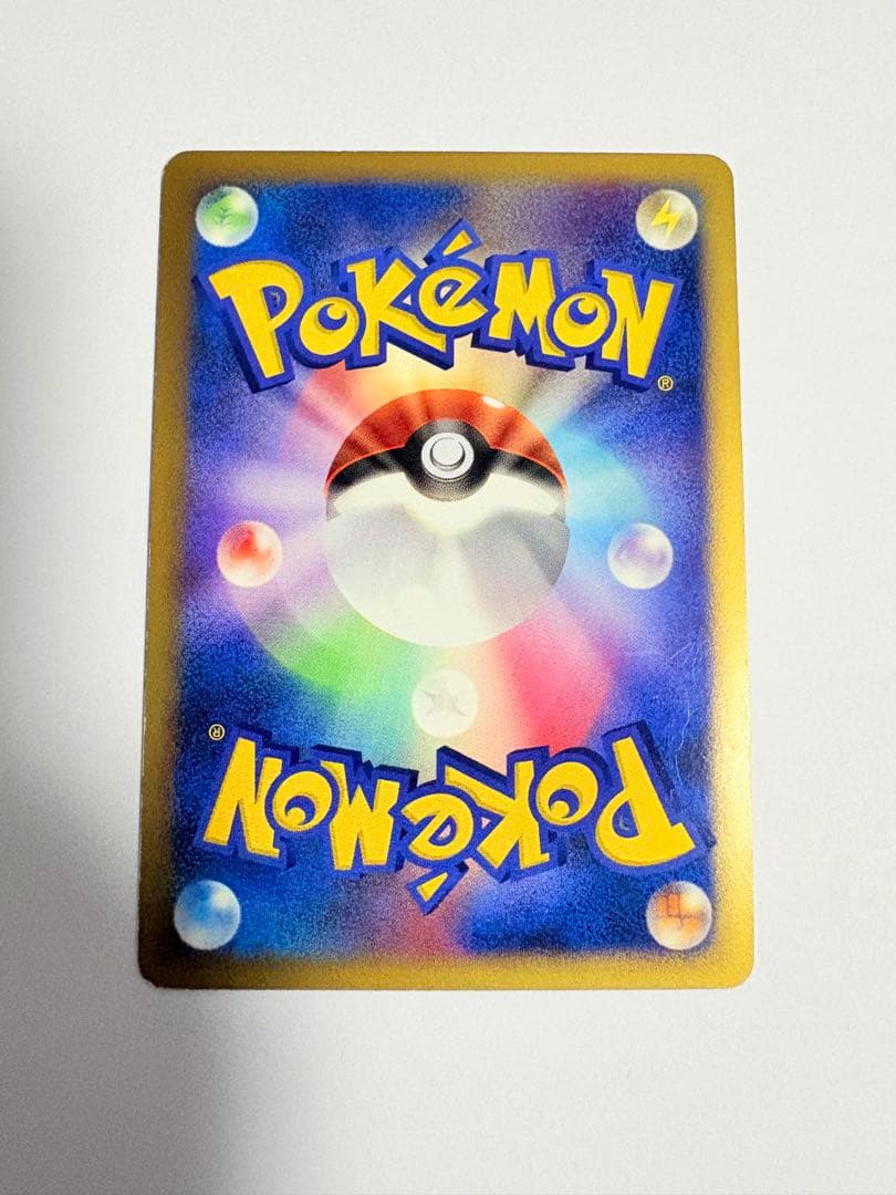 【美品】ドダイトス 076 LV.X DP-P プロモ