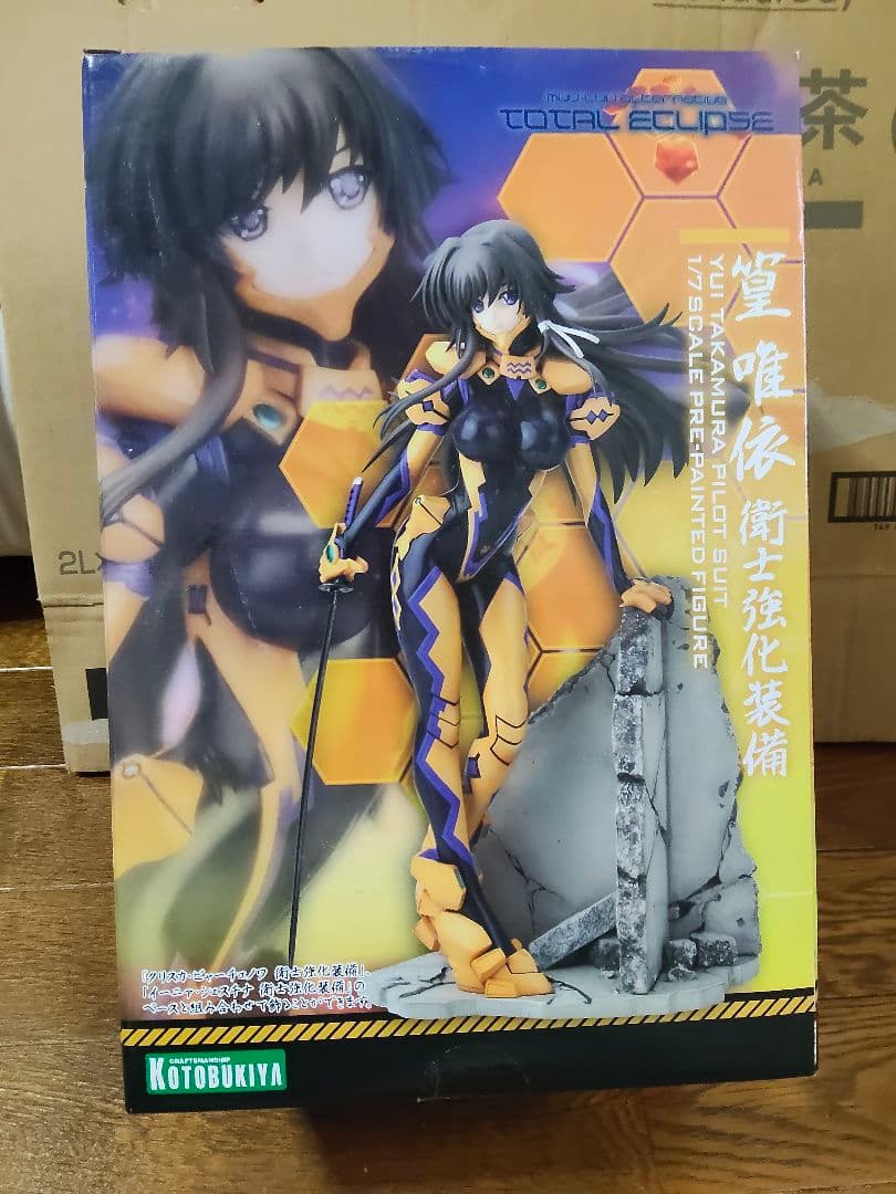 コトブキヤ　篁唯依　衛士強化装備