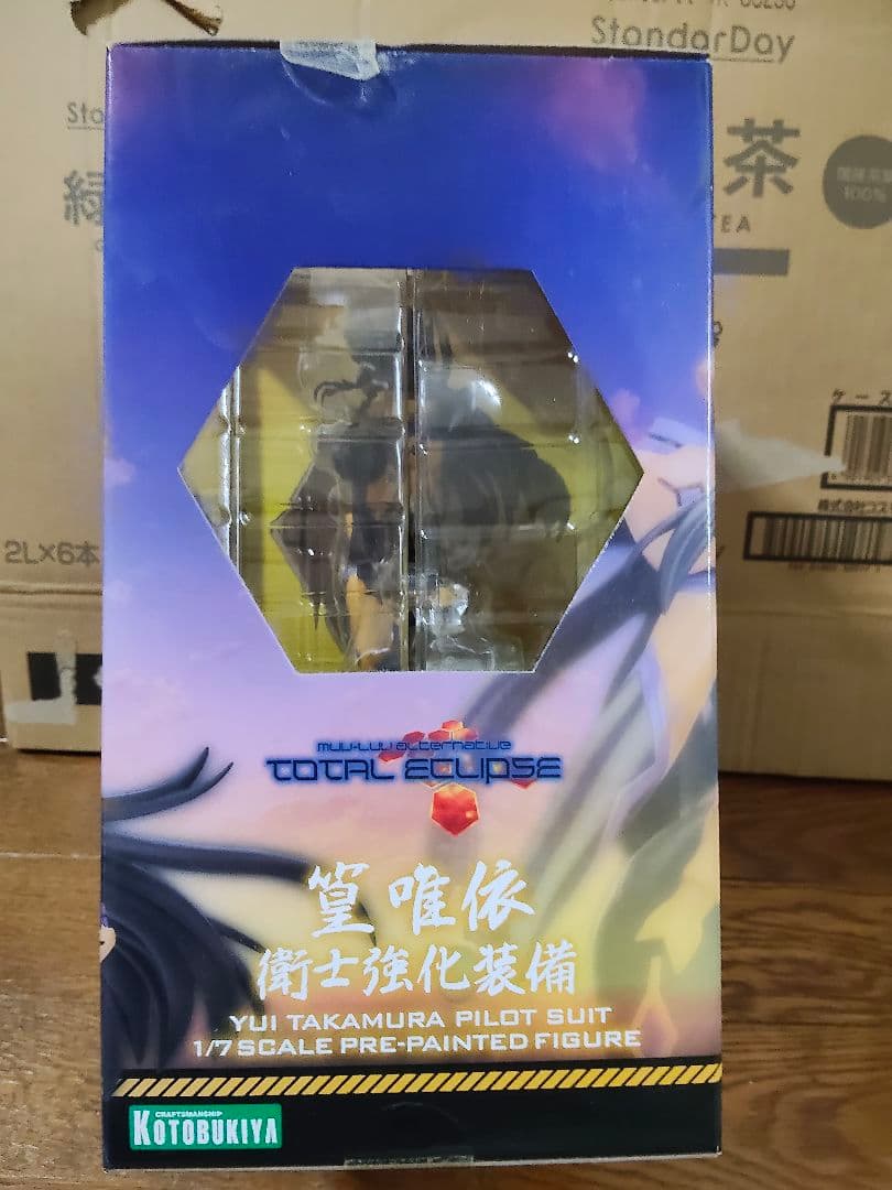 コトブキヤ　篁唯依　衛士強化装備