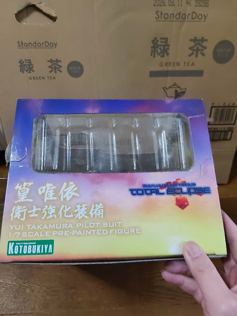 コトブキヤ　篁唯依　衛士強化装備