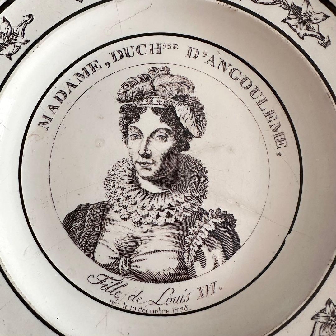 montereau フランス　アンティーク　ファイアンス　フィーヌ