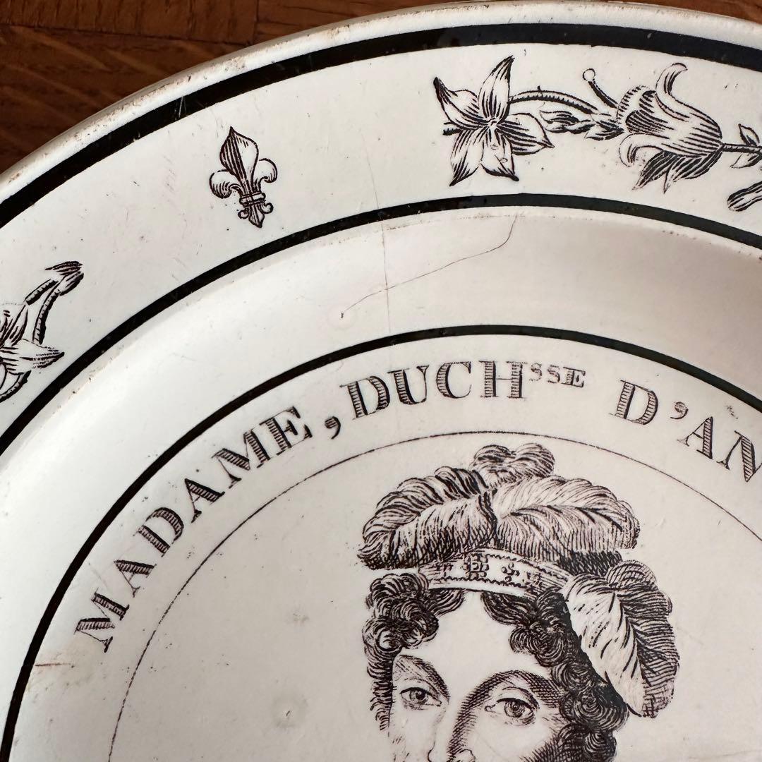 montereau フランス　アンティーク　ファイアンス　フィーヌ