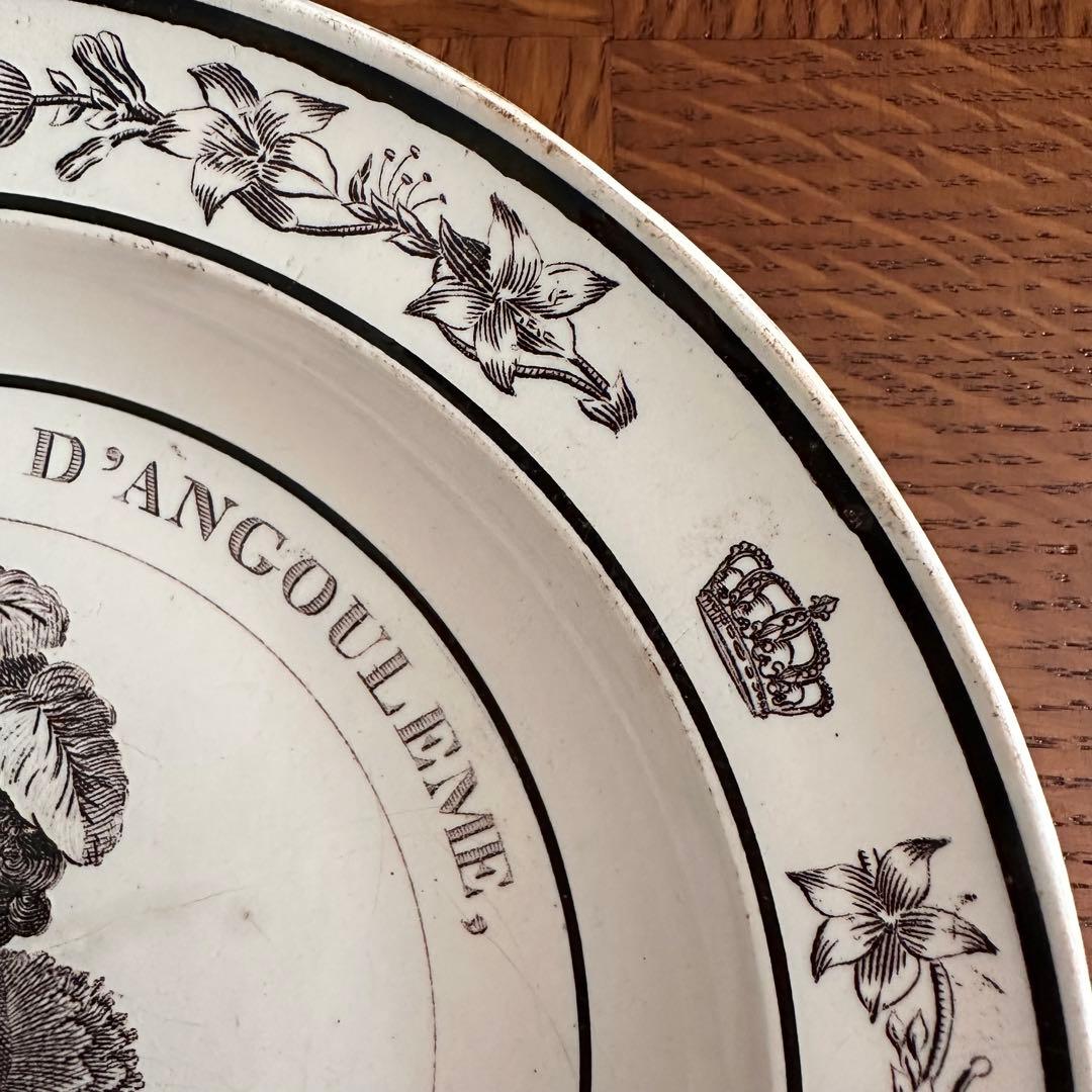 montereau フランス　アンティーク　ファイアンス　フィーヌ