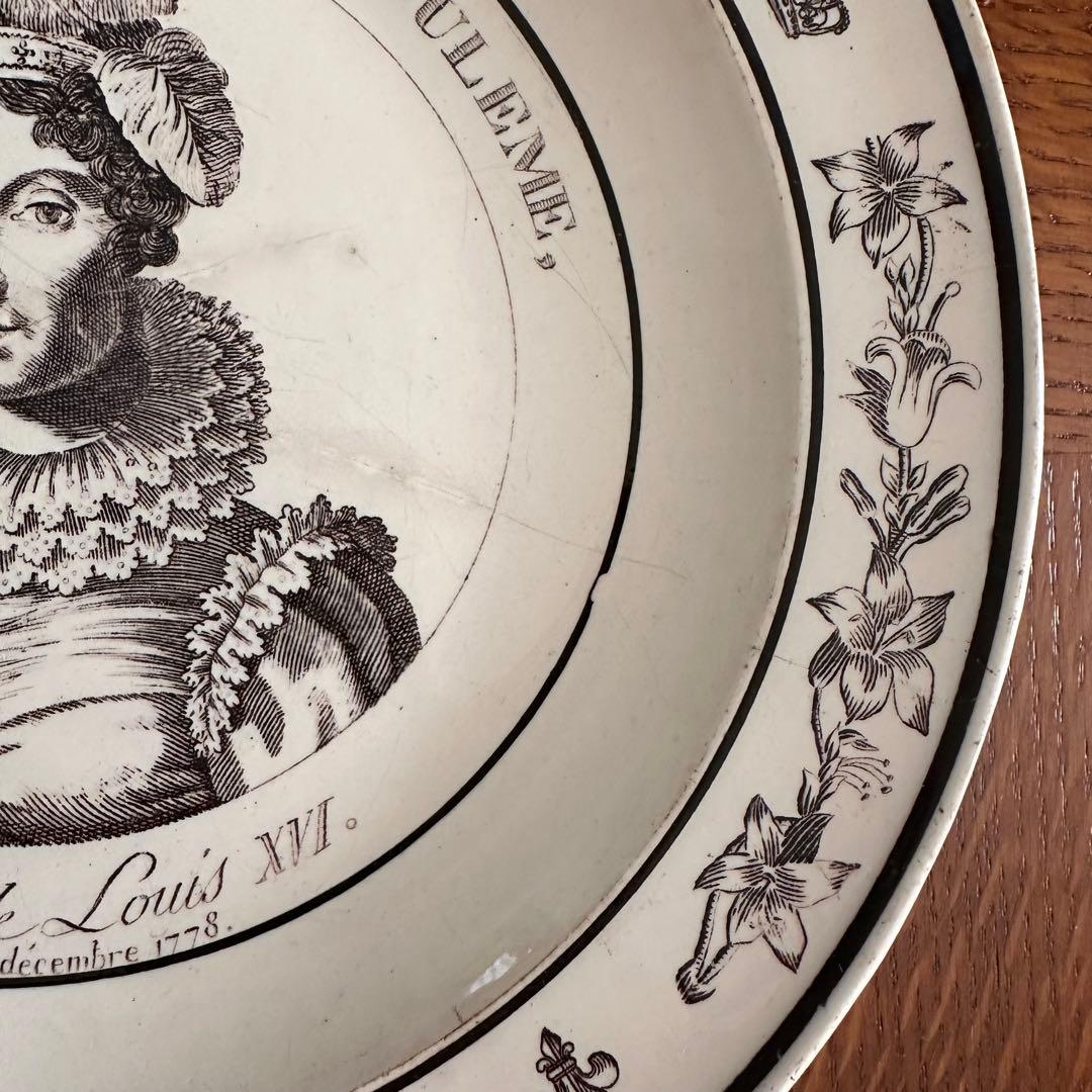 montereau フランス　アンティーク　ファイアンス　フィーヌ