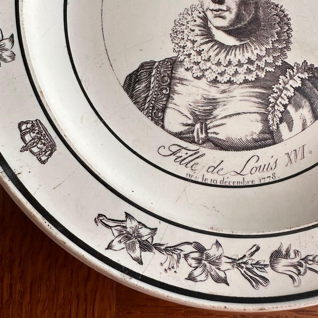 montereau フランス　アンティーク　ファイアンス　フィーヌ