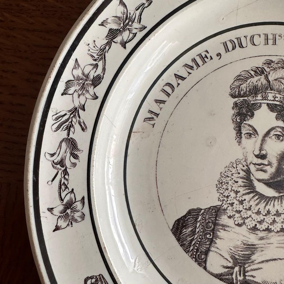 montereau フランス　アンティーク　ファイアンス　フィーヌ