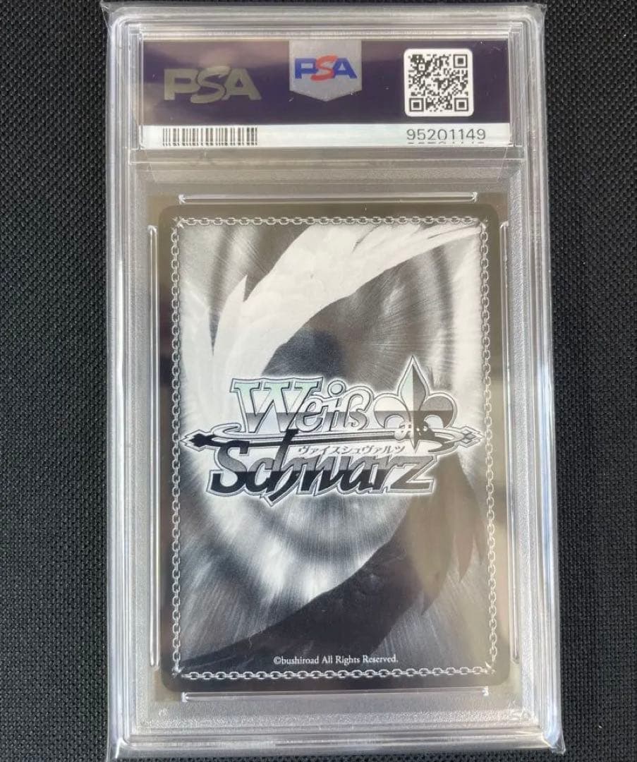 psa10 慌てるレム　リゼロ　ヴァイスシュバルツ