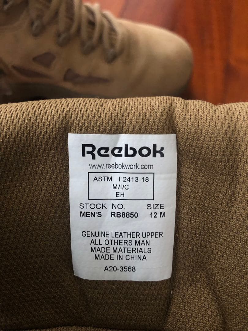 Reebok ミリタリーブーツ ハイカット(美品)