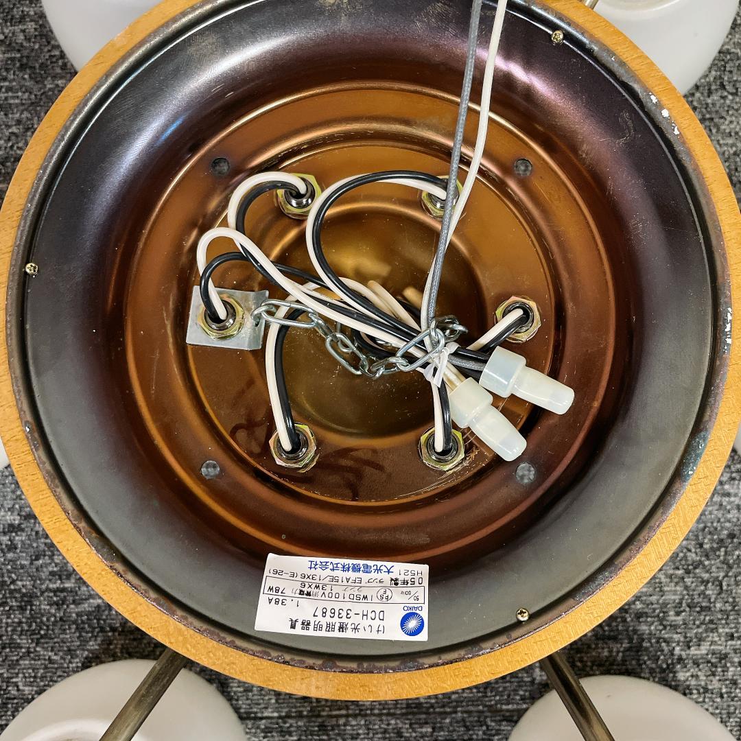 【希少】DAIKO DCH-33687 シャンデリア 6灯　ヴィンテージ