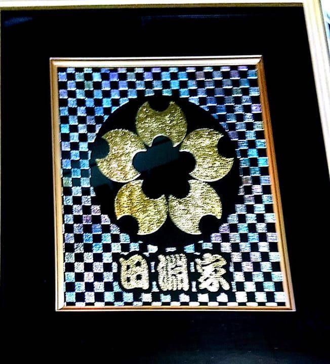 オリジナル壁掛け【㉘】