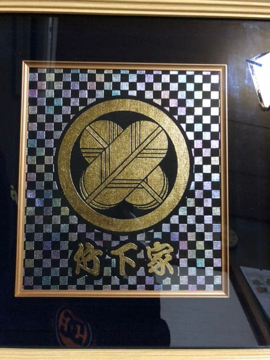 オリジナル壁掛け【㉘】