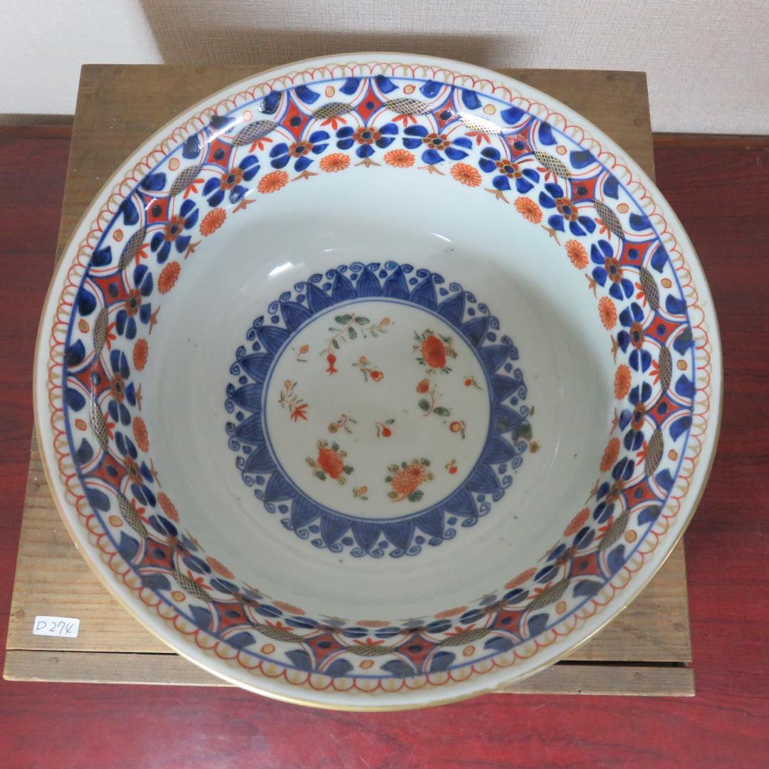 丼 鉢 花文様 金彩 色絵付 染付 窯傷 歪み 共箱 金魚鉢 明治