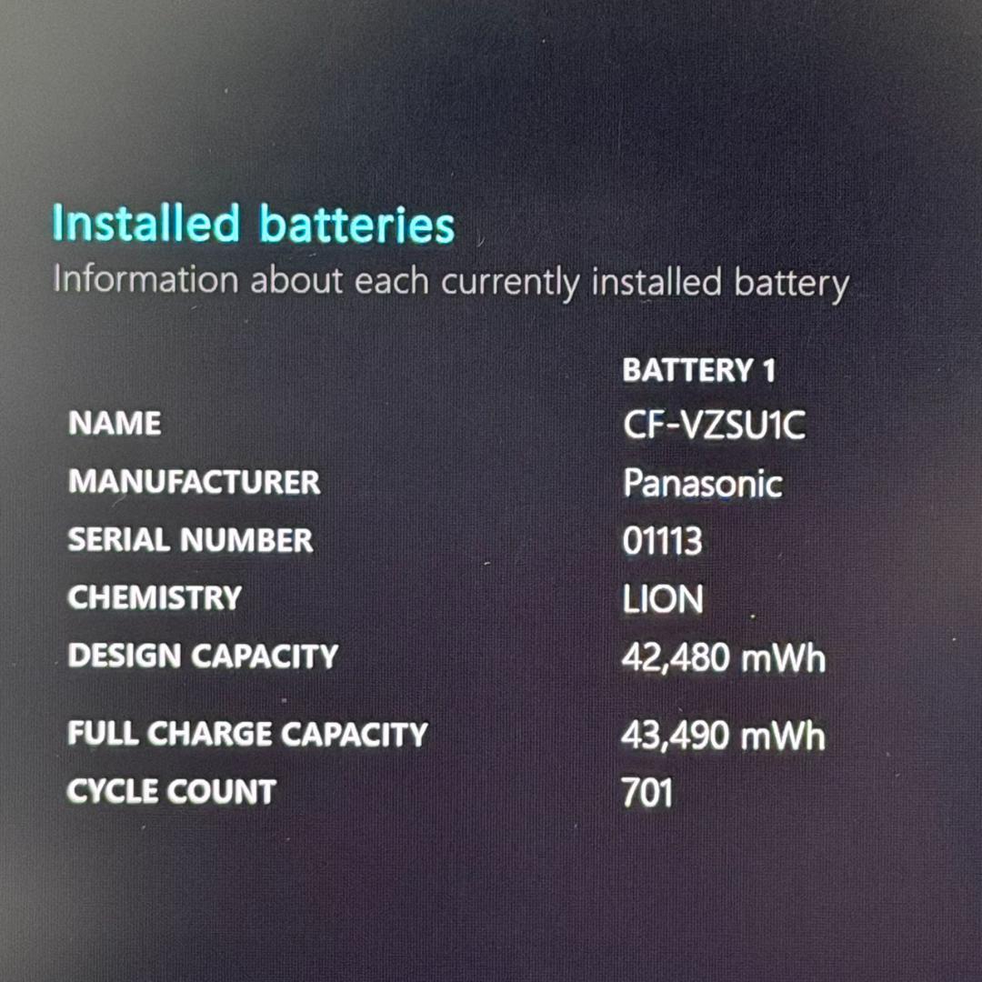 手頃価格♫オススメ♬ 安心の国産dynabook i5 メモリ8GB 256GB