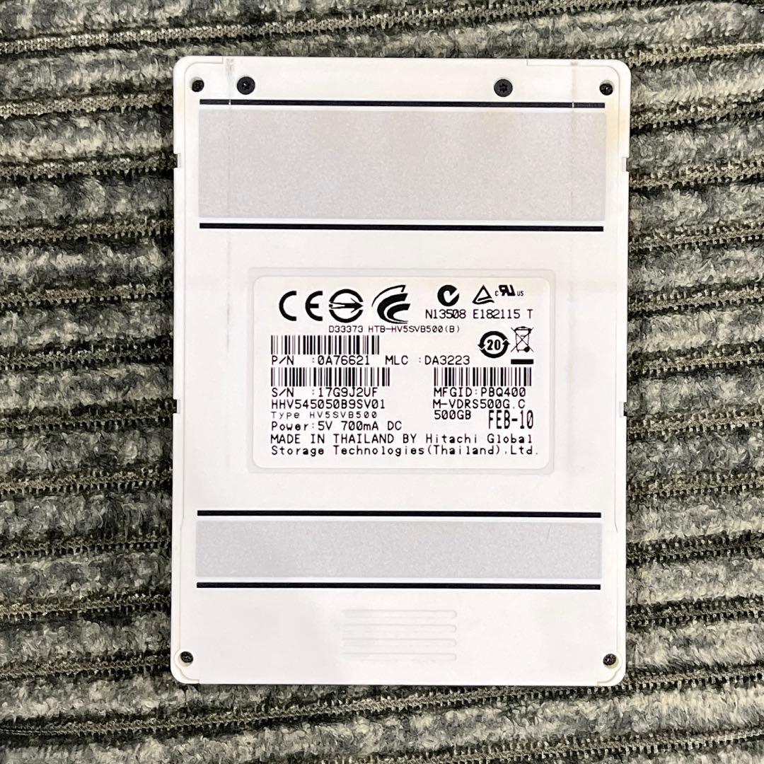 maxell iVDR-S 500GB マクセル ハードディスク