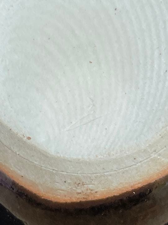 s755　桶谷定一作　肩衝茶入　茶道具　共箱