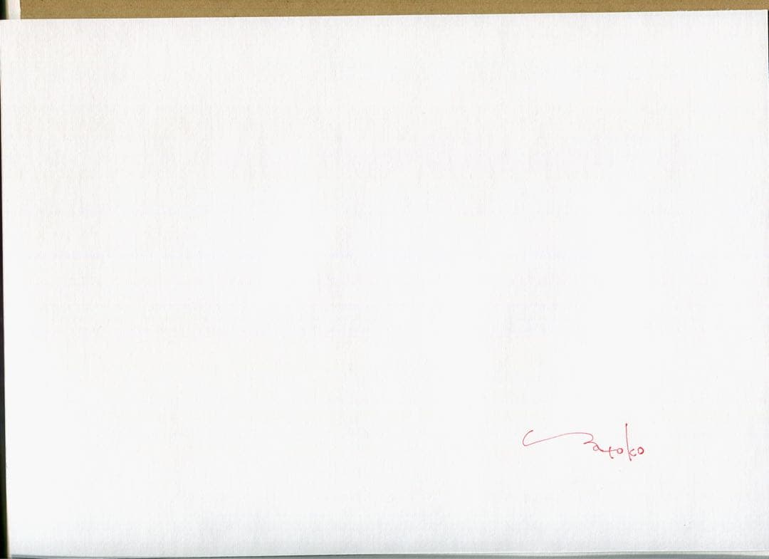 絵画　藤棚　額縁無し　A4サイズ　原画