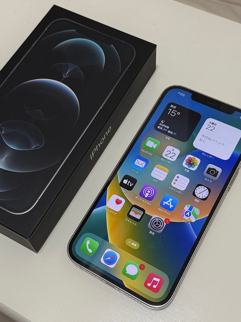 iPhone 12 Pro Max シルバー 128GB SIMフリー