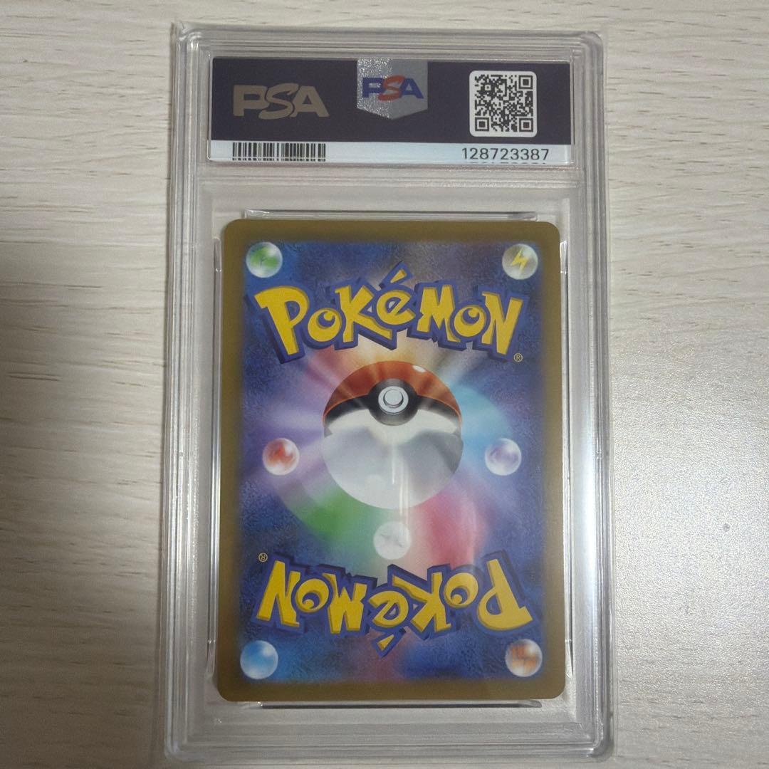 【PSA10】 ポケモンカード オリジンパルキア VSTAR UR S12a