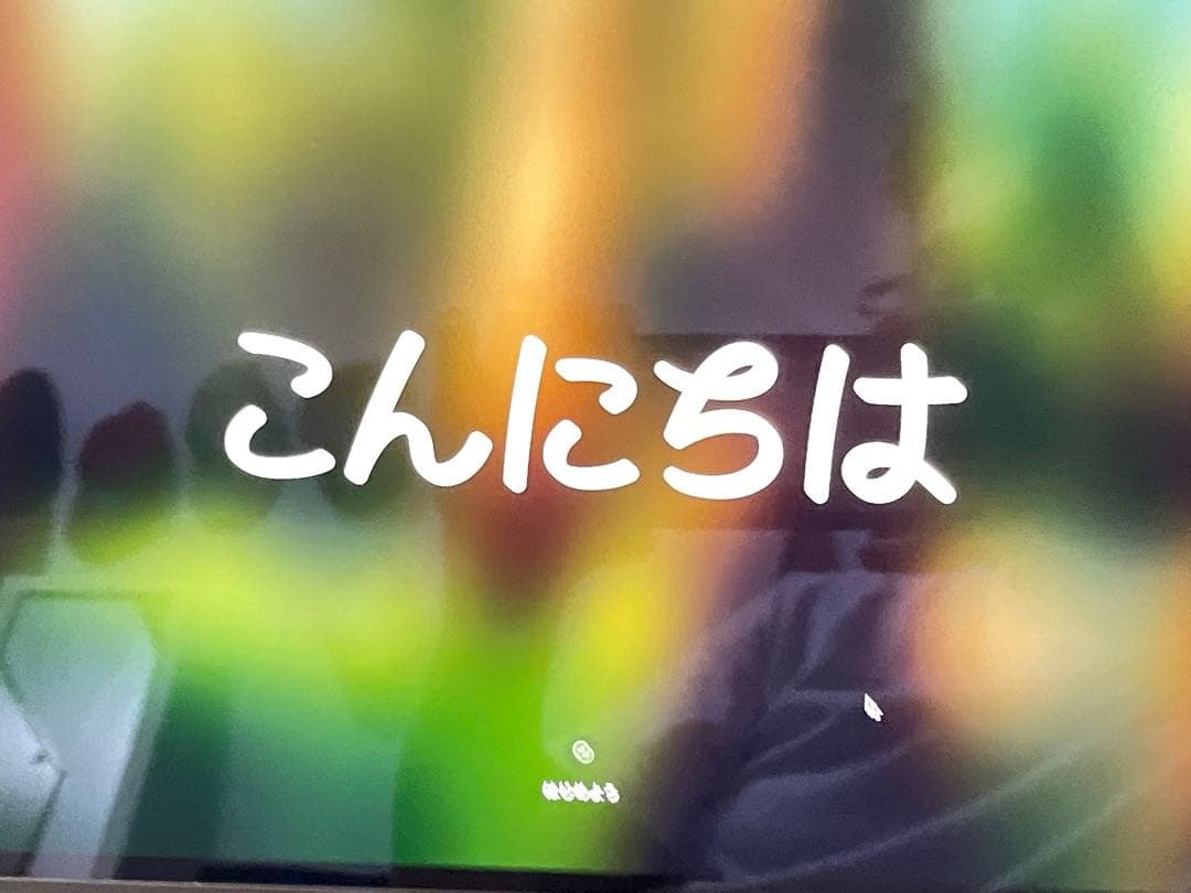 MacBook本体 M1 MacBook Air 16GB 256GB