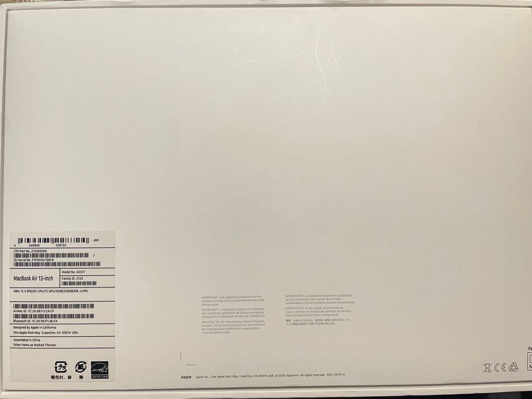 MacBook本体 M1 MacBook Air 16GB 256GB