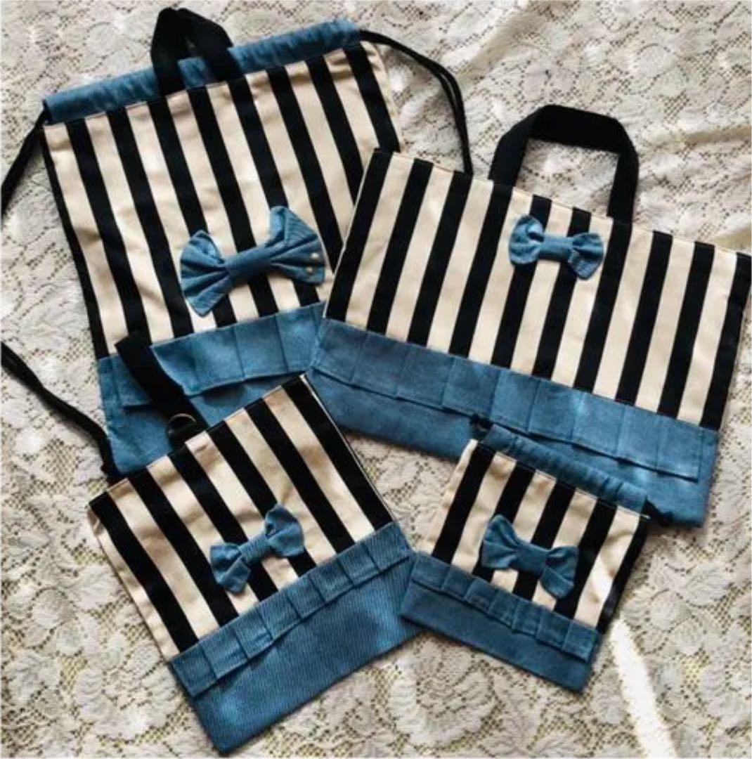 入園入学準備4点セット