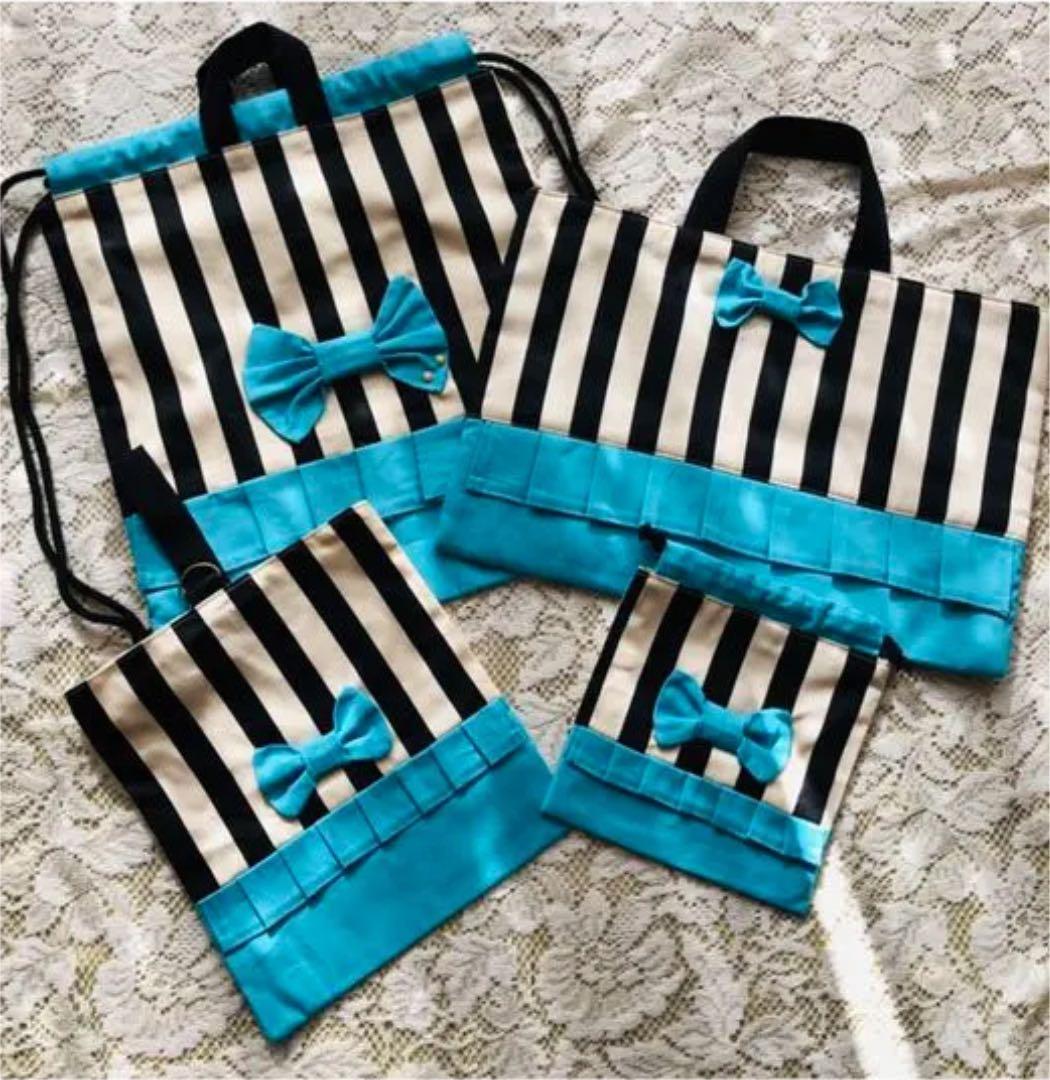 入園入学準備4点セット