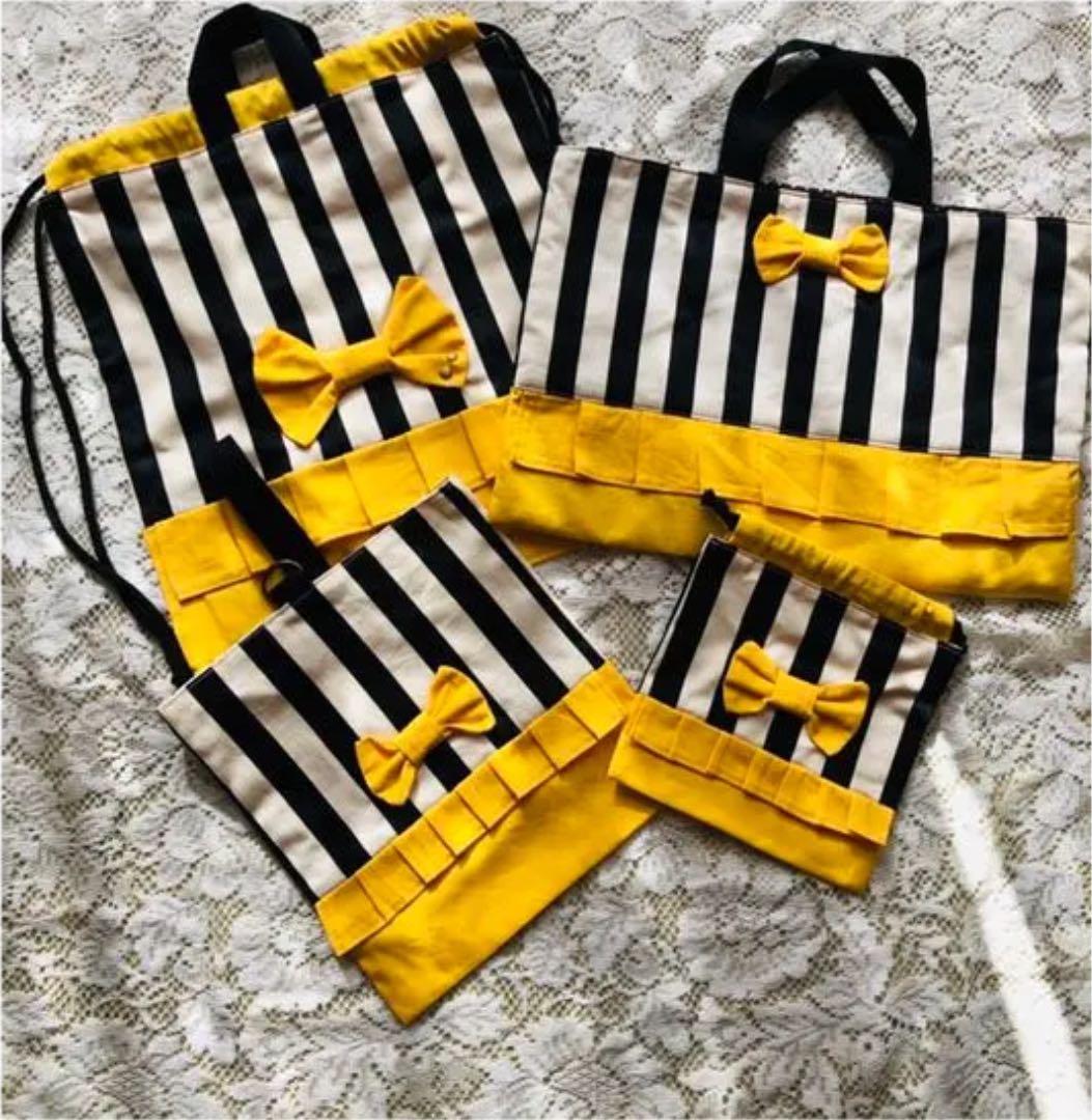 入園入学準備4点セット